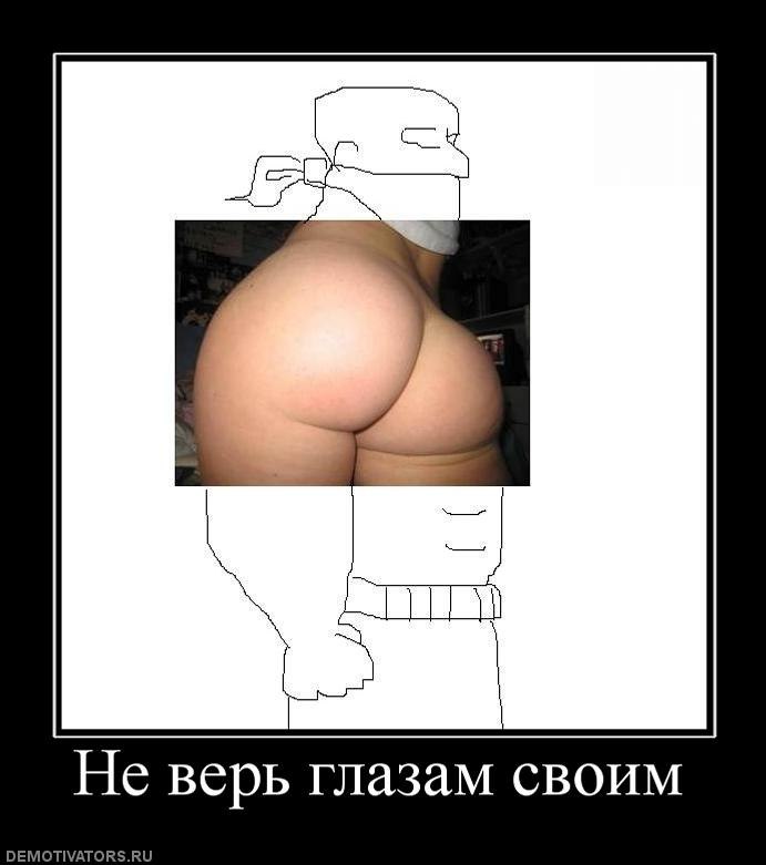 Никита Авраменко | Чернигов