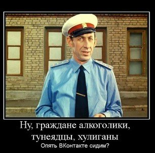 Саша Викторович | 
