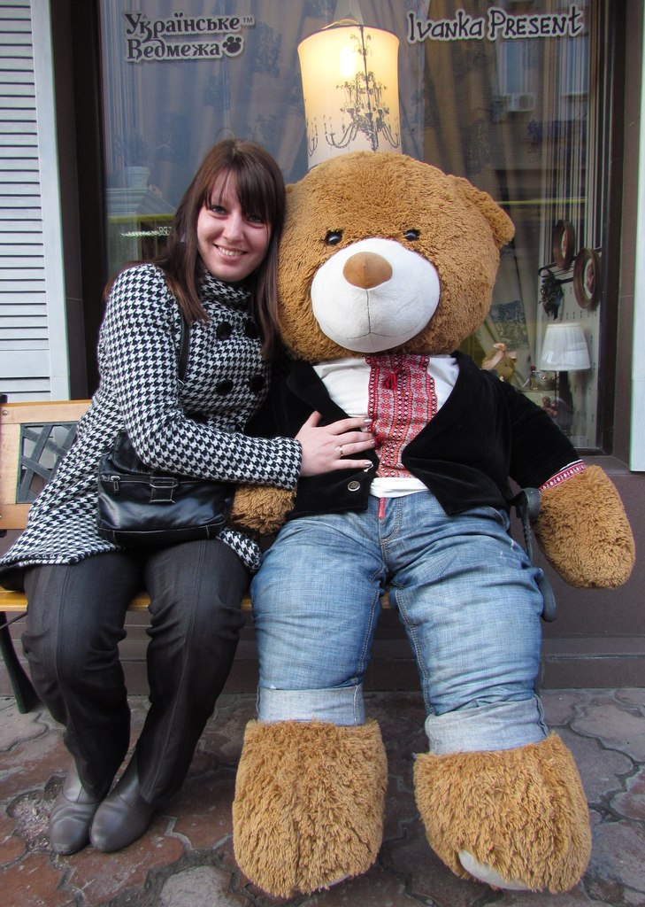 Татьяна Авксентюк | Фастов