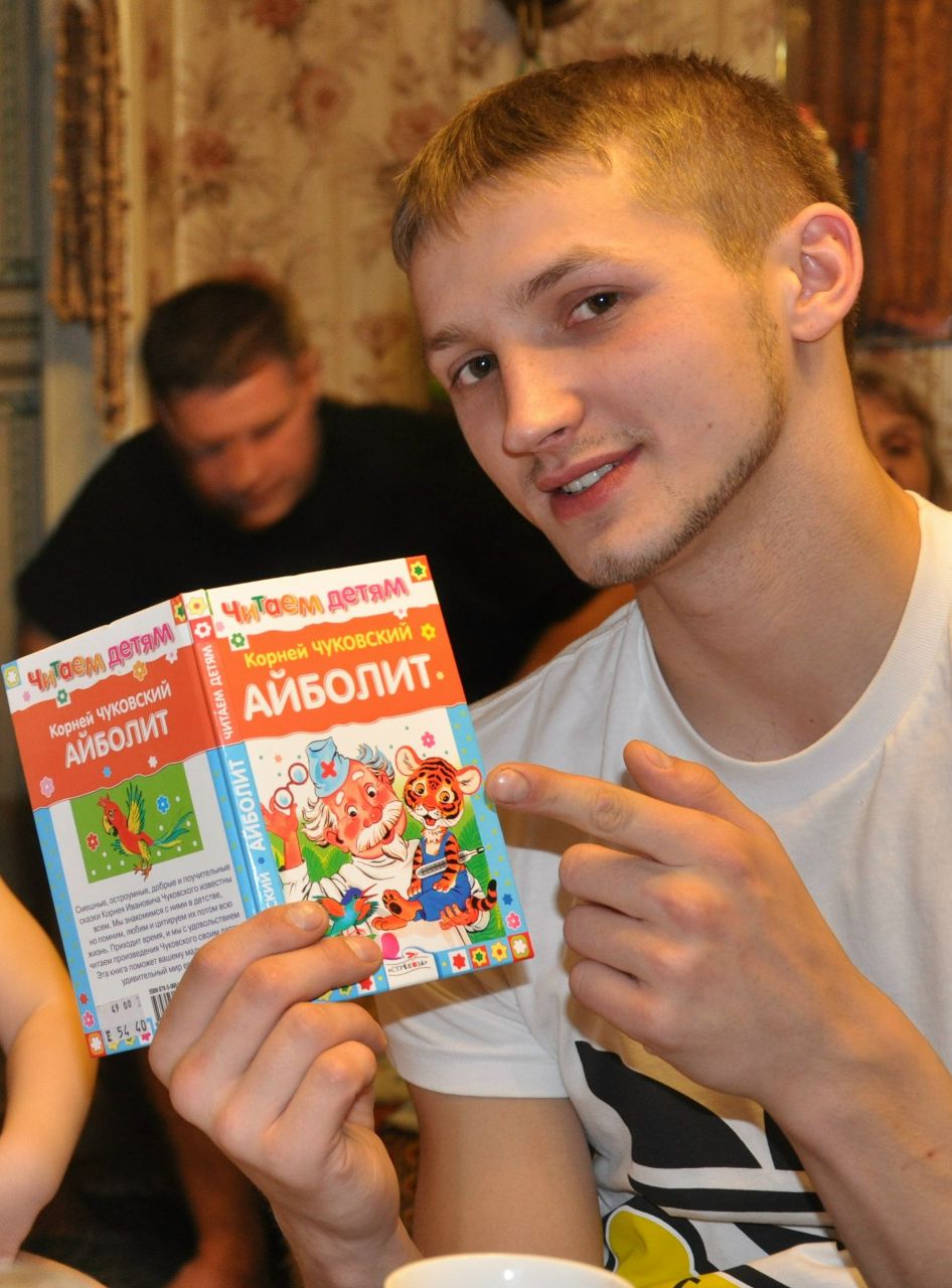 Алексей Кобылинский | Владивосток