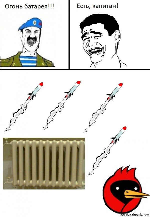 Евгений Веселов Alakazam | Санкт-Петербург