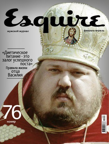 Дмитрий Фёдоров | Подольск