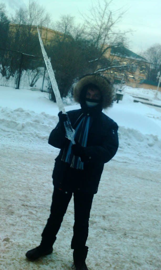 Q-Neal Lol | Москва