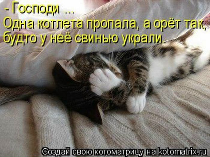 №138, Ирина Ирина, Санкт-Петербург №138, Ирина Ирина, Санкт-Петербург