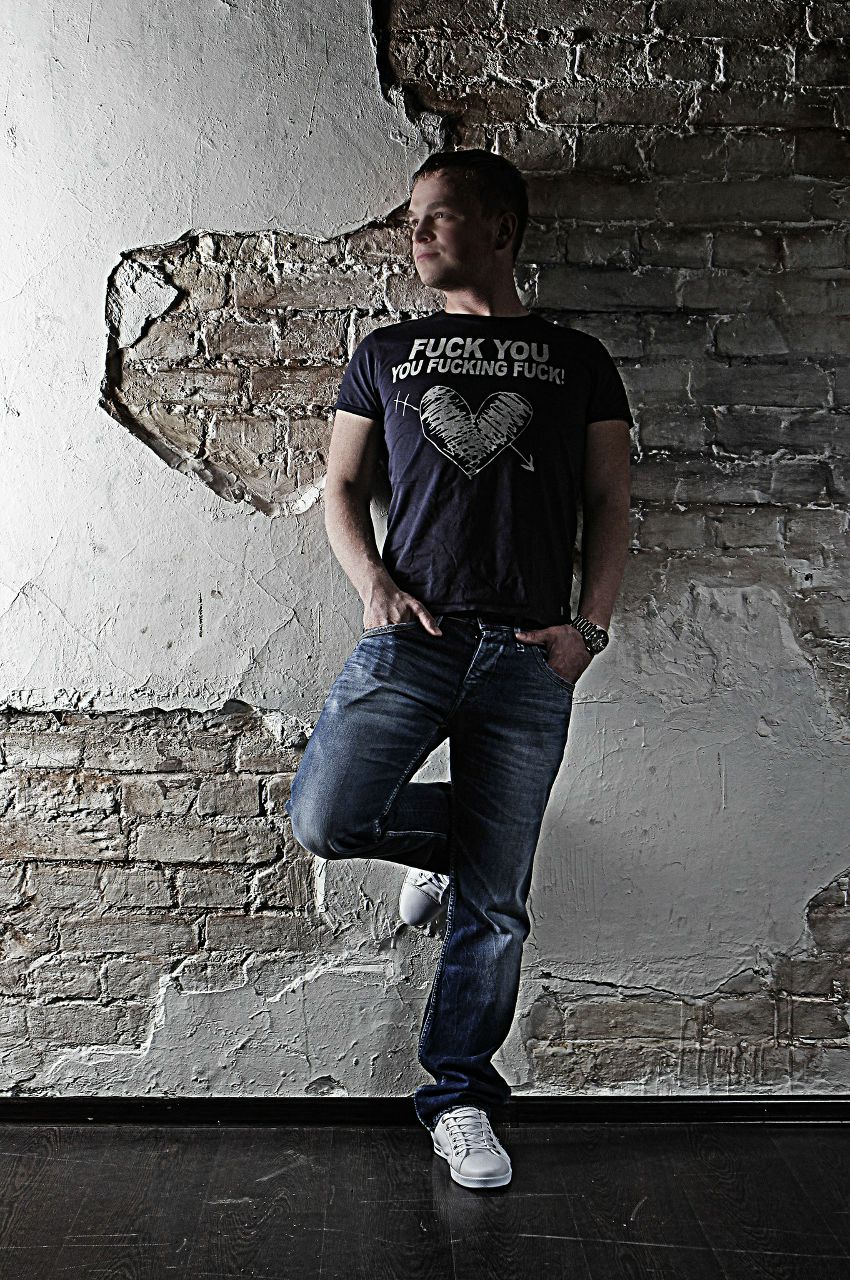 Ден Капитальный | Москва