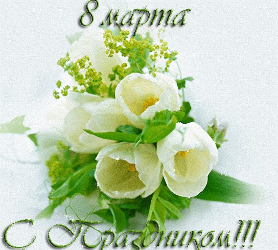 Ольга Альферович | 