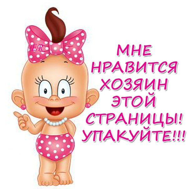 Елена Иванова | Чебоксары