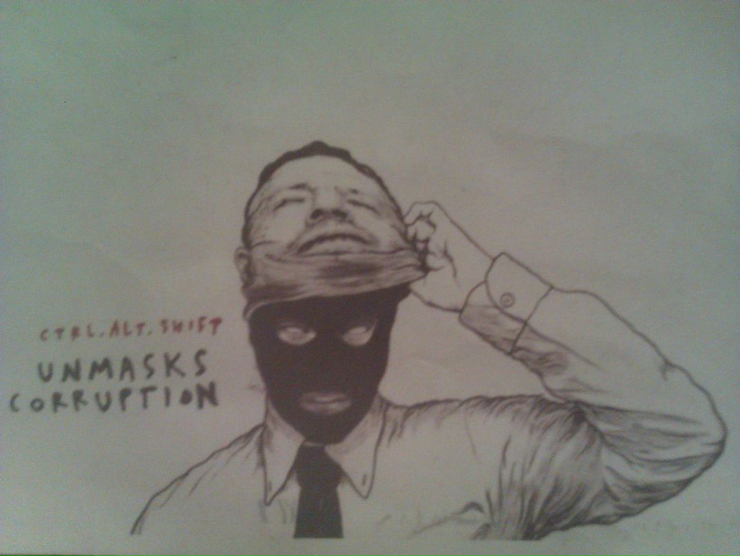 Олег Коваленко | Краснодар