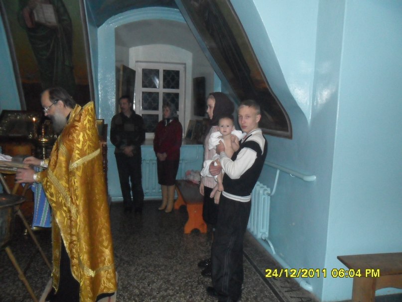 Михаил Ильин | Верея