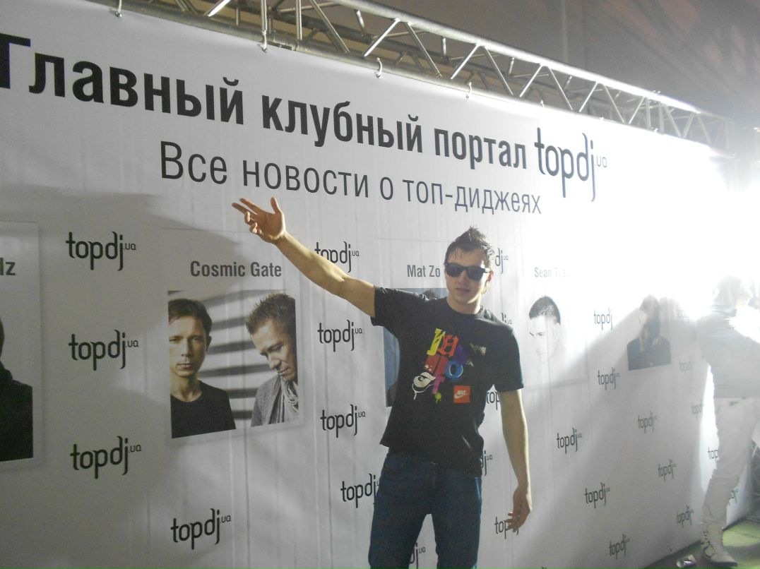 Sergey Krot | Киев