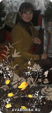 Оксана Мойсій | Ивано-Франковск