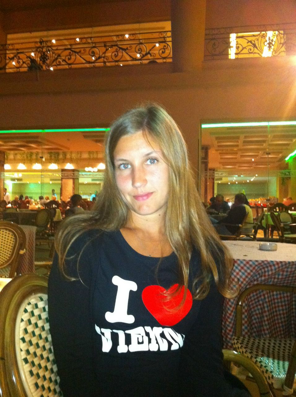 Александра Мироненко | Краснодар