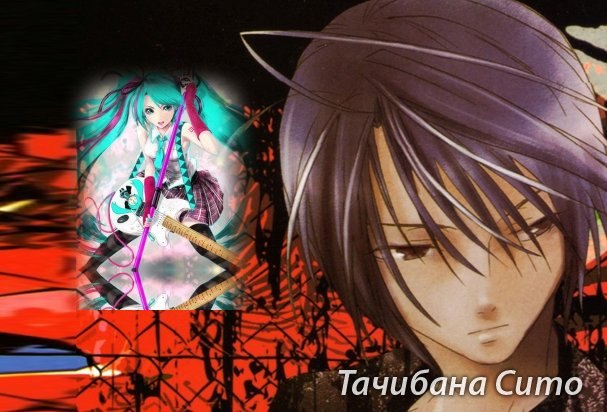 Оля Котофеева | Rio de Janeiro