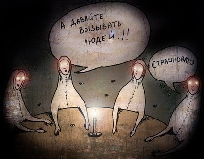Ксения Беляева | Нижний Новгород