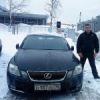 Аватар: Серёга Куфилов