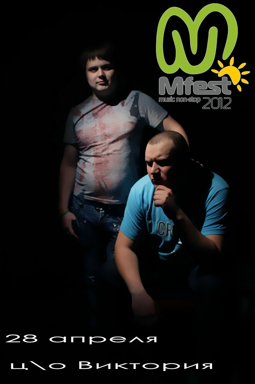 Виталий Дерновой | Мангуш (Першотравневое)