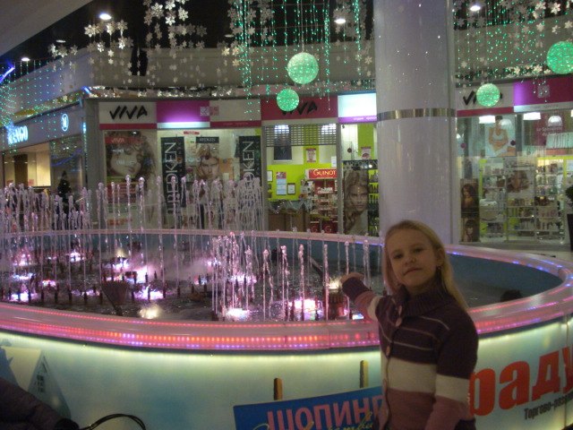 Елена Голуб | Санкт-Петербург