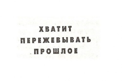 Дарья Логинова | Арзамас