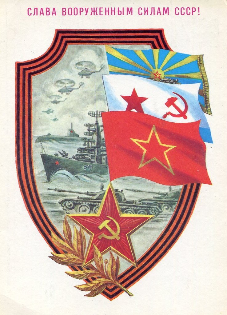 Александр Борисенко | Санкт-Петербург