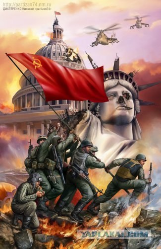 Рома Ермаков | Минск