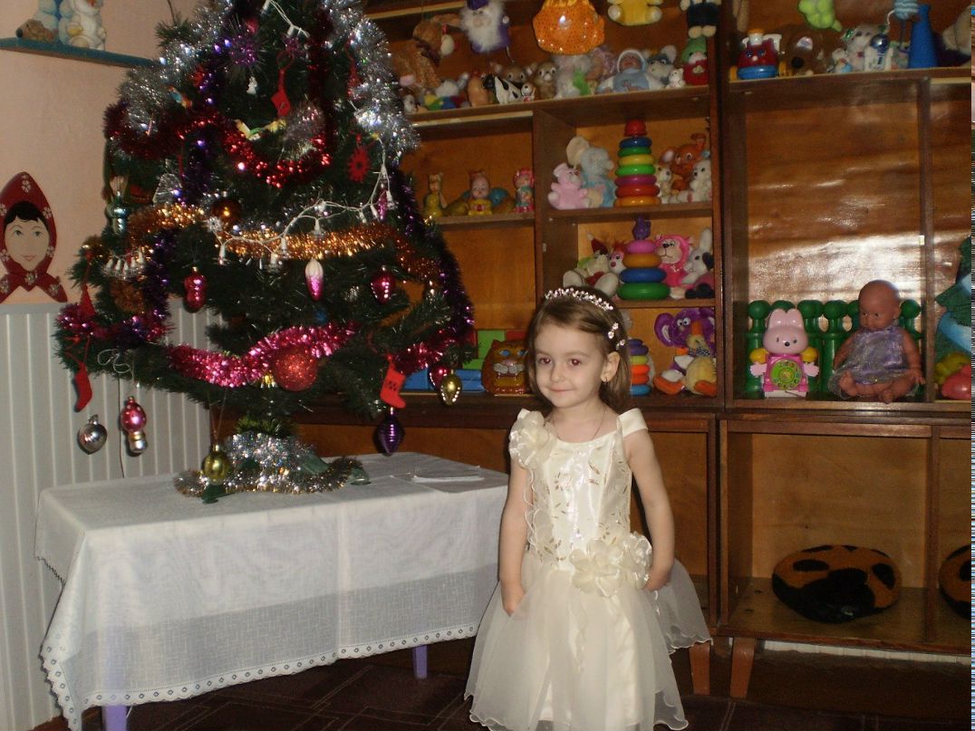 Вася Костраба | Кушница