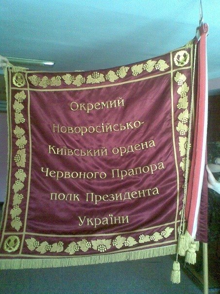 Андрей Жидков | Днепр (Днепропетровск)