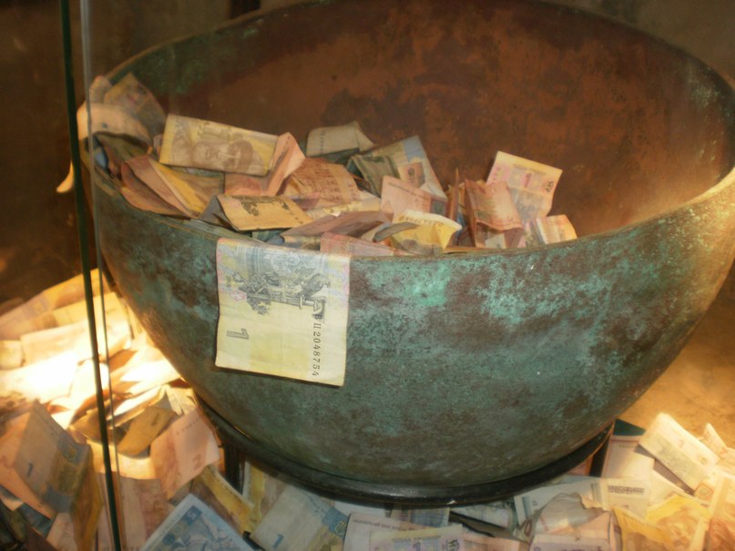 Денис Сирченко Андреевич | Днепр (Днепропетровск)