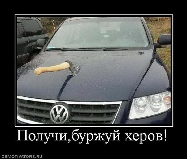 Максим Борисюк | Красноярск