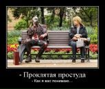 №35 Иван Слободской 14.02: профиль, фото, статус - ВКонтакте №35 Иван Слободской 14.02: профиль, фото, статус - ВКонтакте
