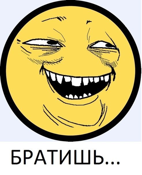 Евгений Кольчиков | Абакан