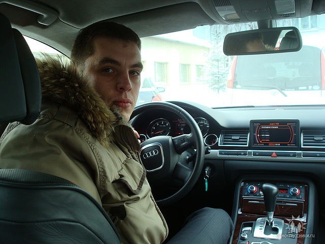 Фото профиля