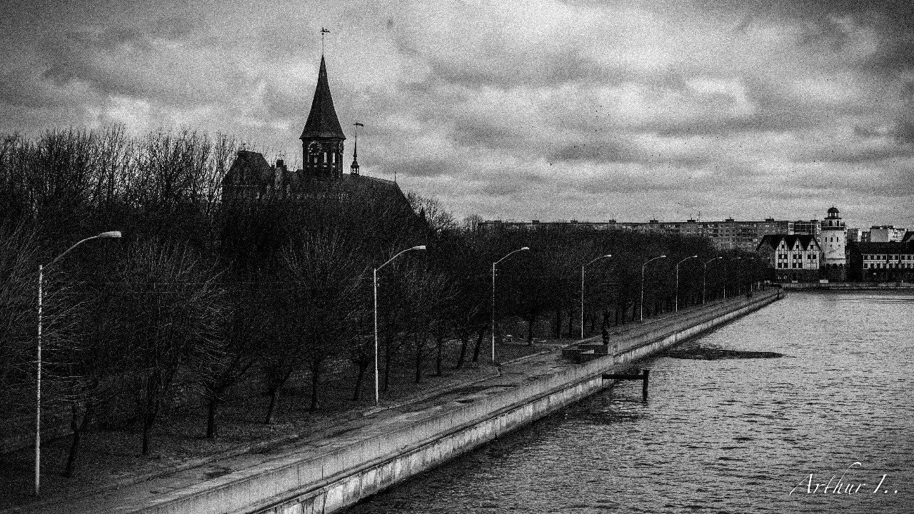 Arthur Ivanov (Aston Inners) | Калининград