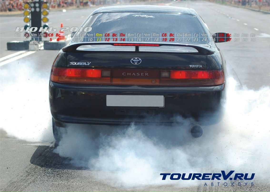 Дима Хаустов | Новосибирск