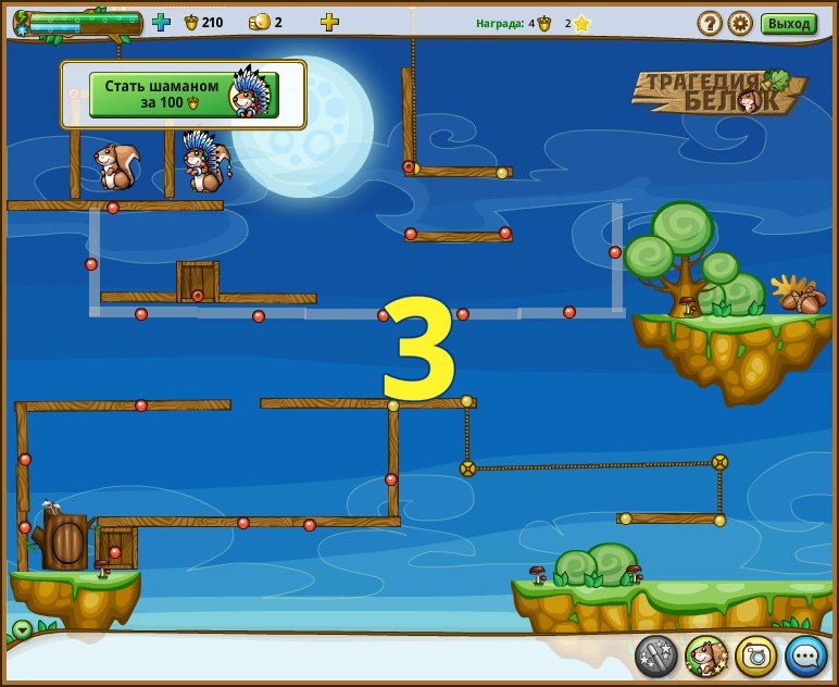 Аркадий Фролов | Москва