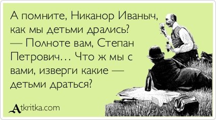 Паша Шерр | Санкт-Петербург