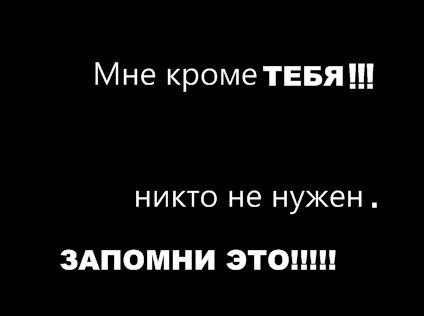 №61, Дарья Царь №61, Дарья Царь