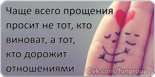 Дима Сарычев | Волгоград