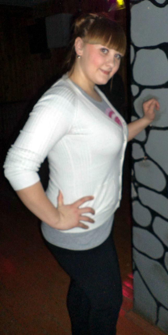 Алёна Дубова Андреевна | Бабаево