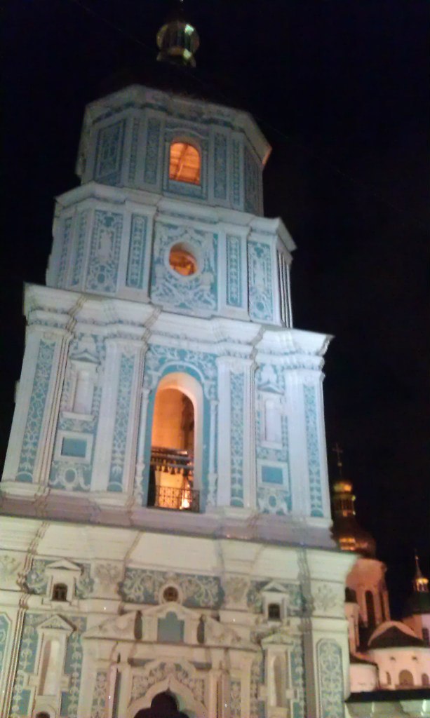 Вован Рыжих Мамай | Днепр (Днепропетровск)