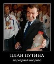 №4, Иван Будаев, Москва №4, Иван Будаев, Москва