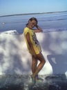 Фотография Пестовой Лерки