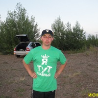 Сергей Яковлев