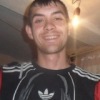 Аватар: Евгений Вичужанин