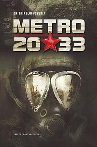 скачать книги метро 2033 торрент Метро 2033 электронные и аудио книги. | вконтакте.
