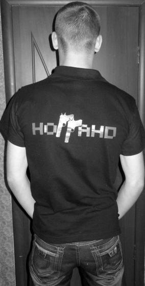 №52, Николай Масленников, Москва №52, Николай Масленников, Москва