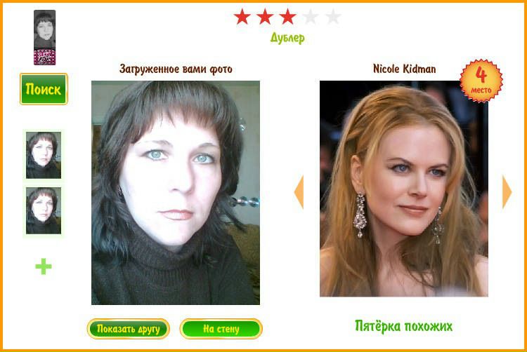 №29, Татьяна Чваркова, 48 лет, Гомель №29, Татьяна Чваркова, 48 лет, Гомель