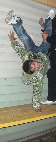 №4, Жорж Милославский №4, Жорж Милославский