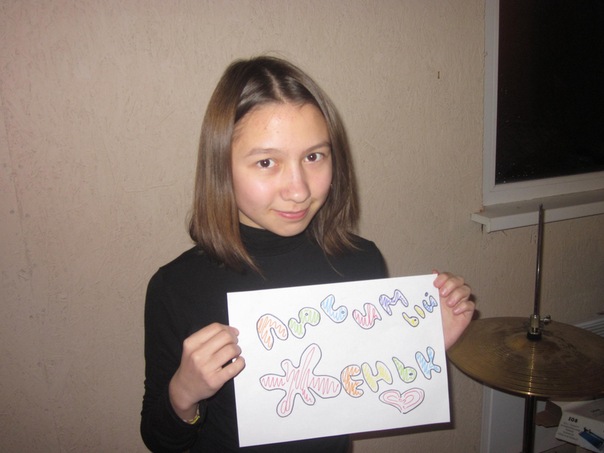 №134, София Аболишина, 28 лет, Новосибирск, Россия №134, София Аболишина, 28 лет, Новосибирск, Россия