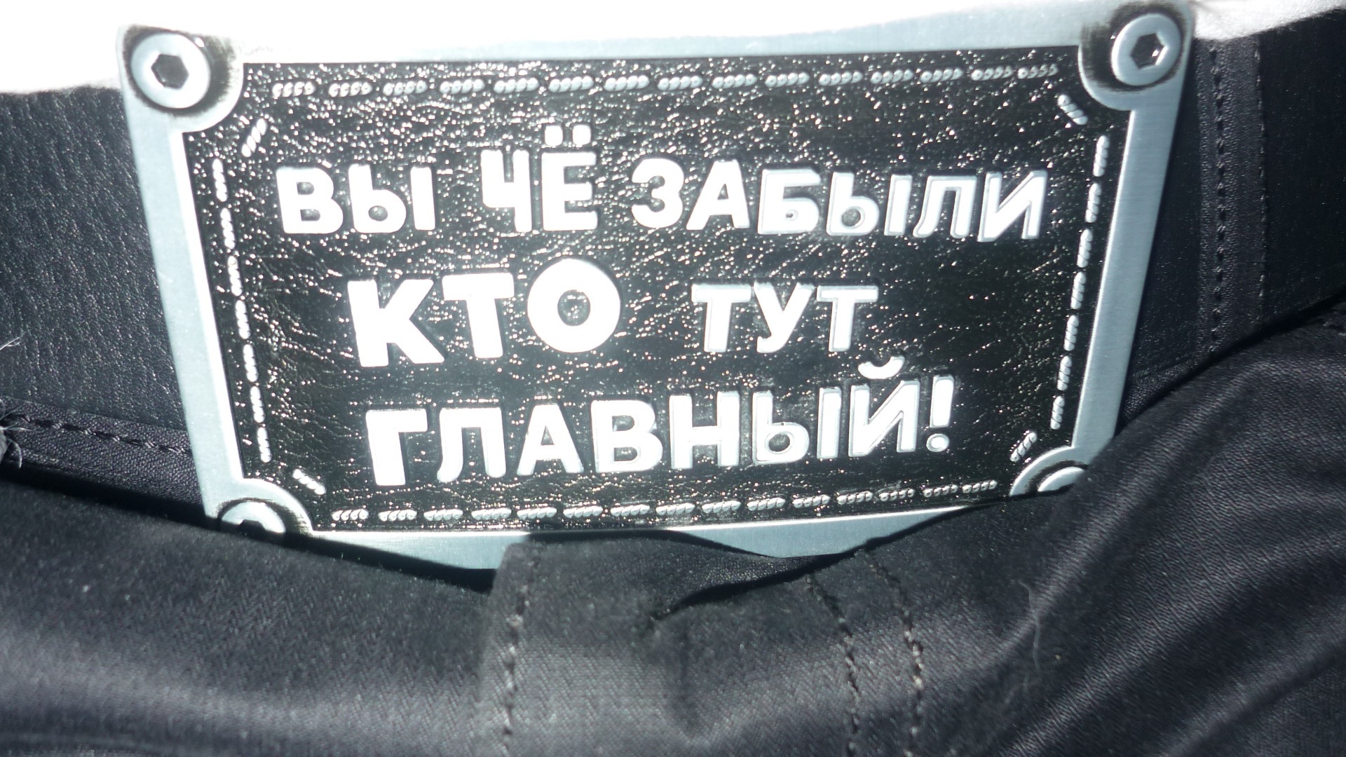 Фото профиля