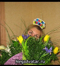 №96, Наташа Закриева, 40 лет, Ялта №96, Наташа Закриева, 40 лет, Ялта